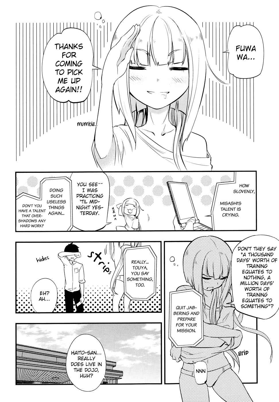 Page 9 Chapter 6 Petals of Reincarnation
