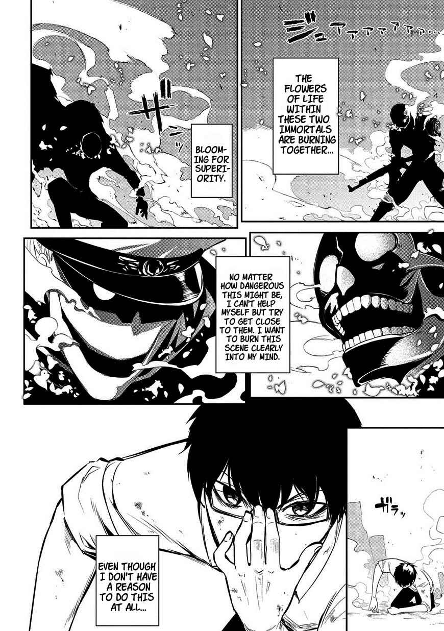 Page 14 Chapter 20.5 Petals of Reincarnation