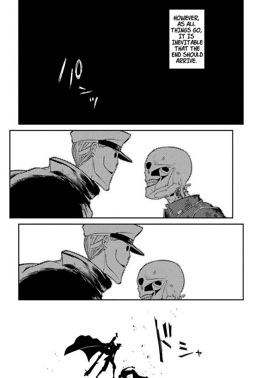 Page 16 Chapter 20.5 Petals of Reincarnation