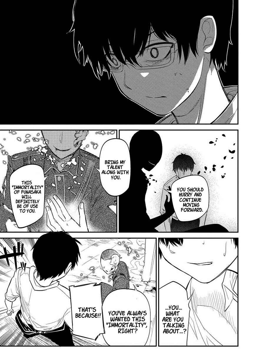 Page 21 Chapter 20.5 Petals of Reincarnation