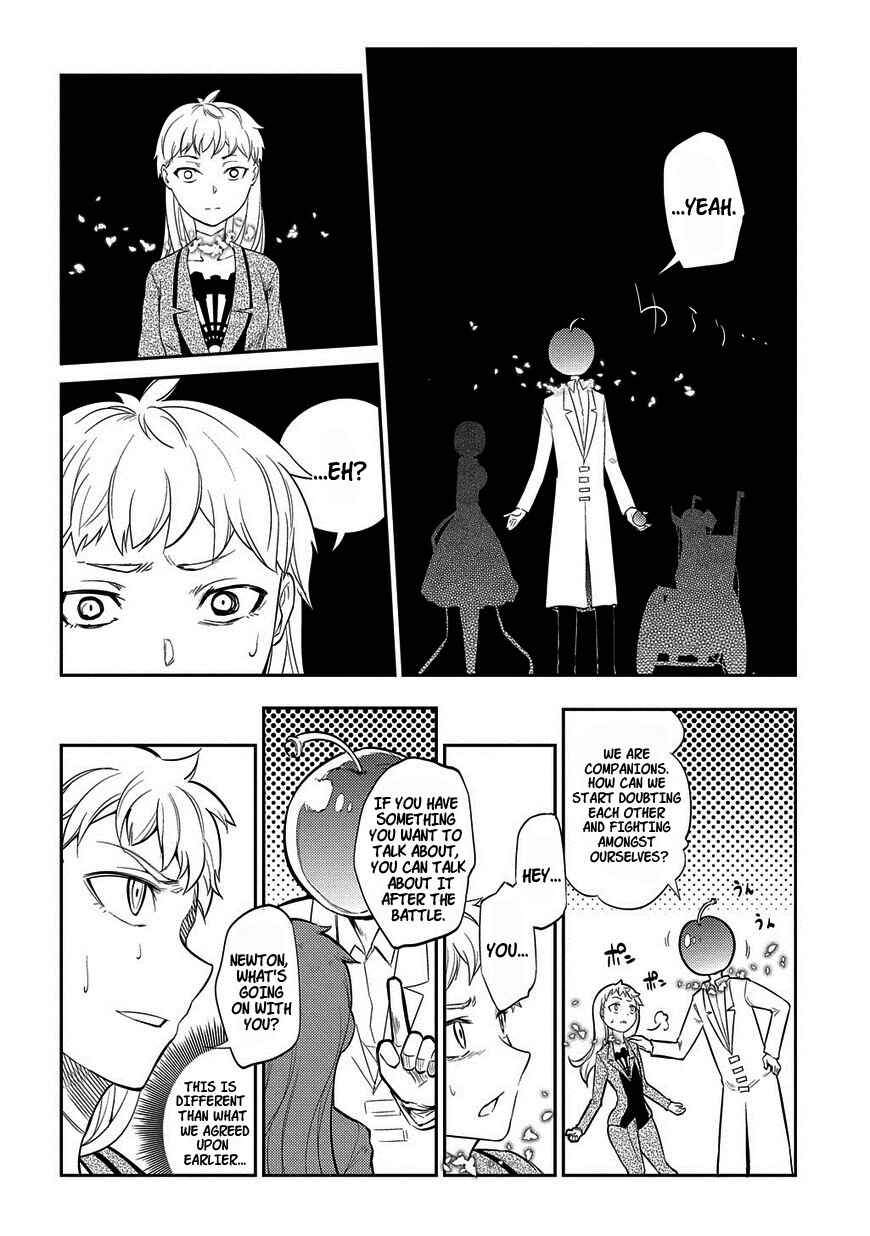 Page 8 Chapter 20.5 Petals of Reincarnation