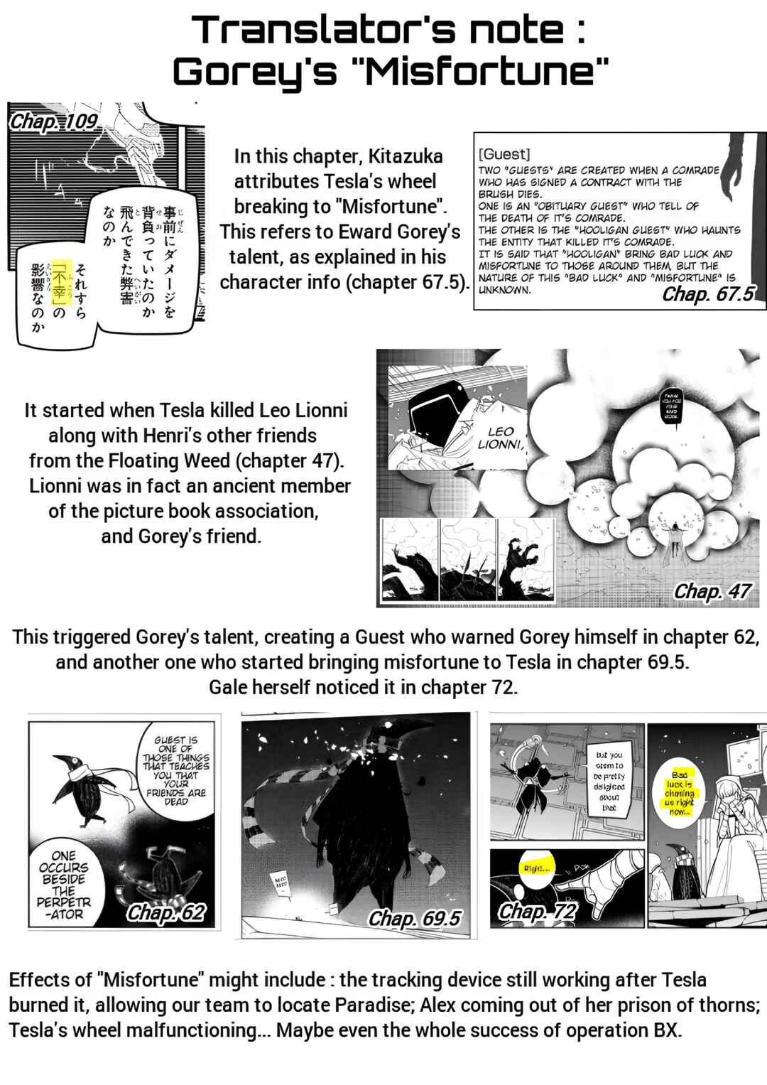 Page 25 Chapter 109 Petals of Reincarnation