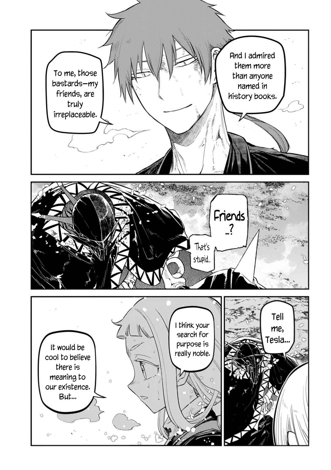 Page 9 Chapter 109 Petals of Reincarnation