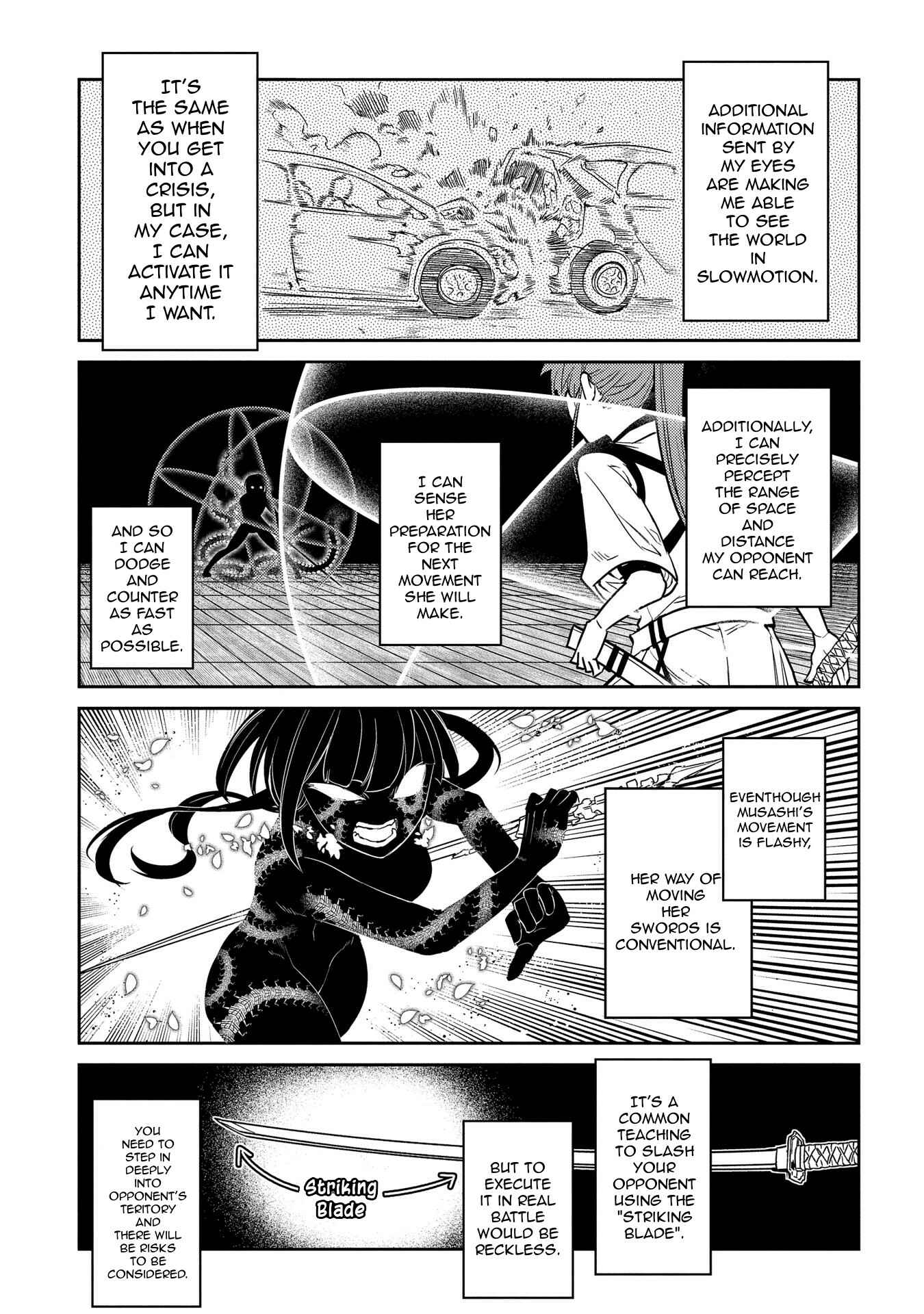 Page 17 Chapter 43 Petals of Reincarnation