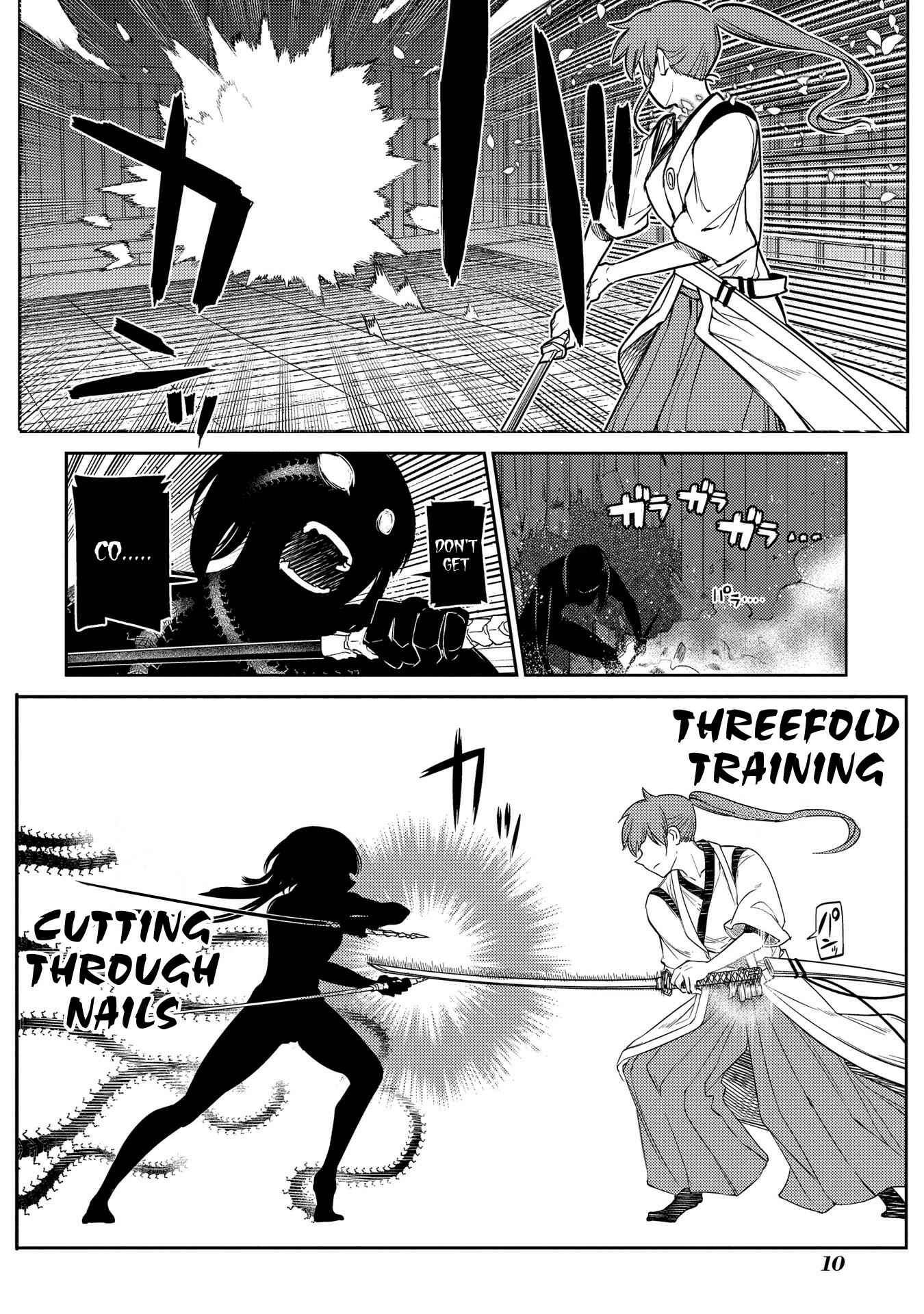 Page 35 Chapter 43 Petals of Reincarnation
