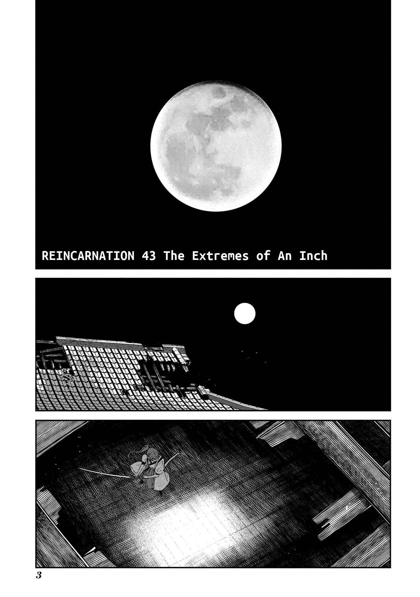 Page 5 Chapter 43 Petals of Reincarnation