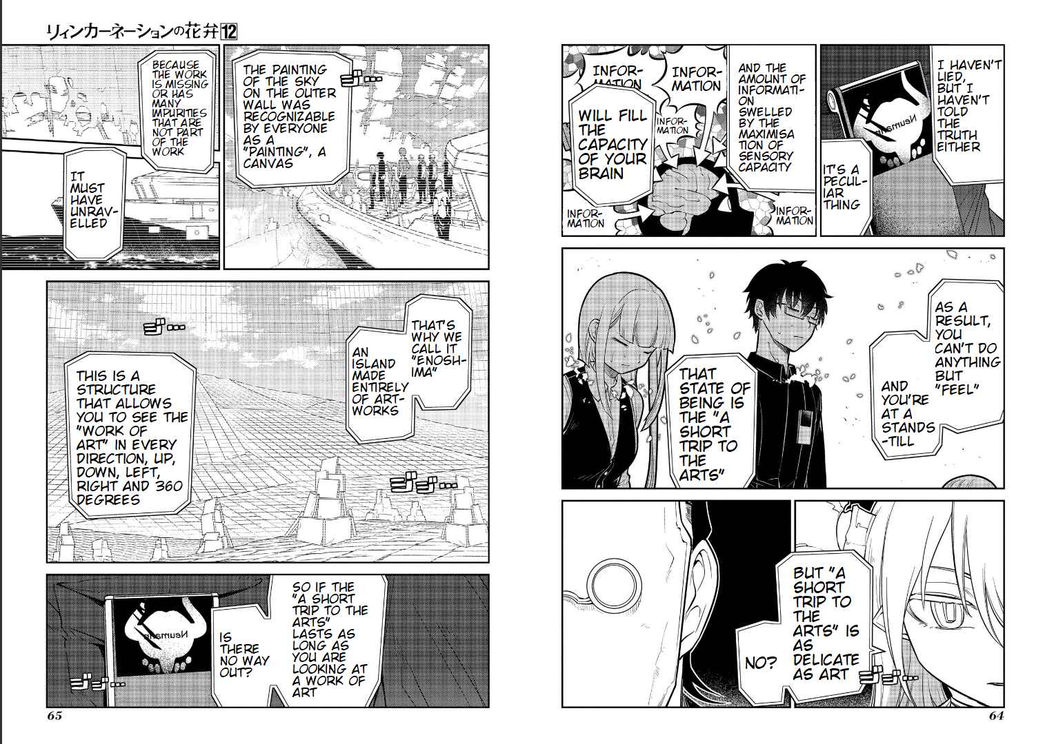 Page 6 Chapter 60 Petals of Reincarnation
