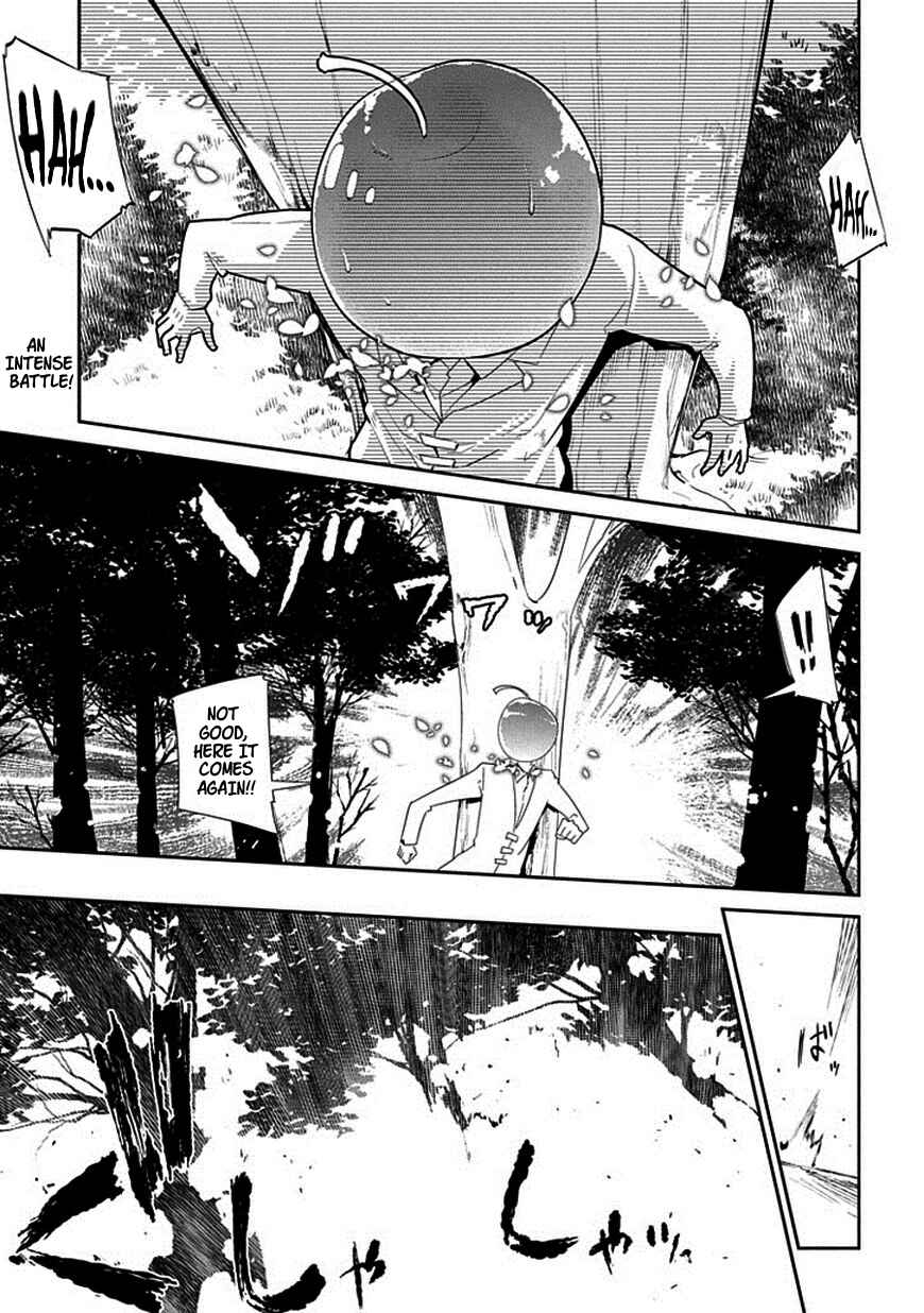 Page 1 Chapter 17 Petals of Reincarnation