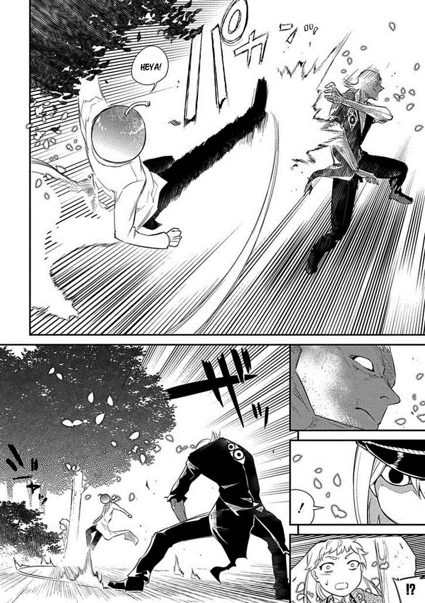Page 12 Chapter 17 Petals of Reincarnation