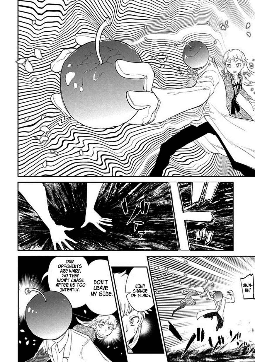 Page 18 Chapter 17 Petals of Reincarnation
