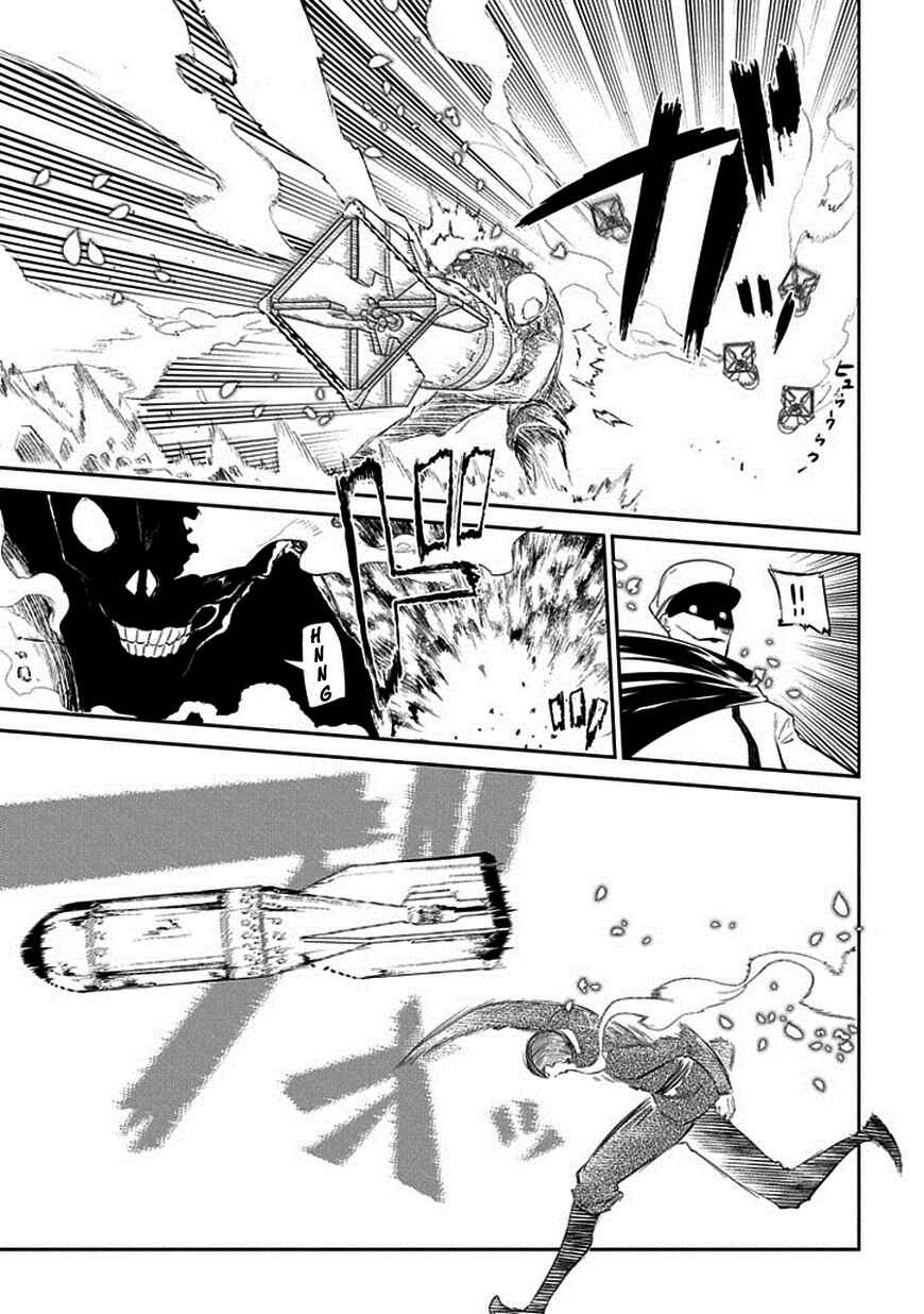Page 21 Chapter 17 Petals of Reincarnation