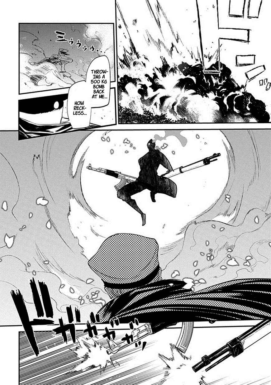 Page 22 Chapter 17 Petals of Reincarnation