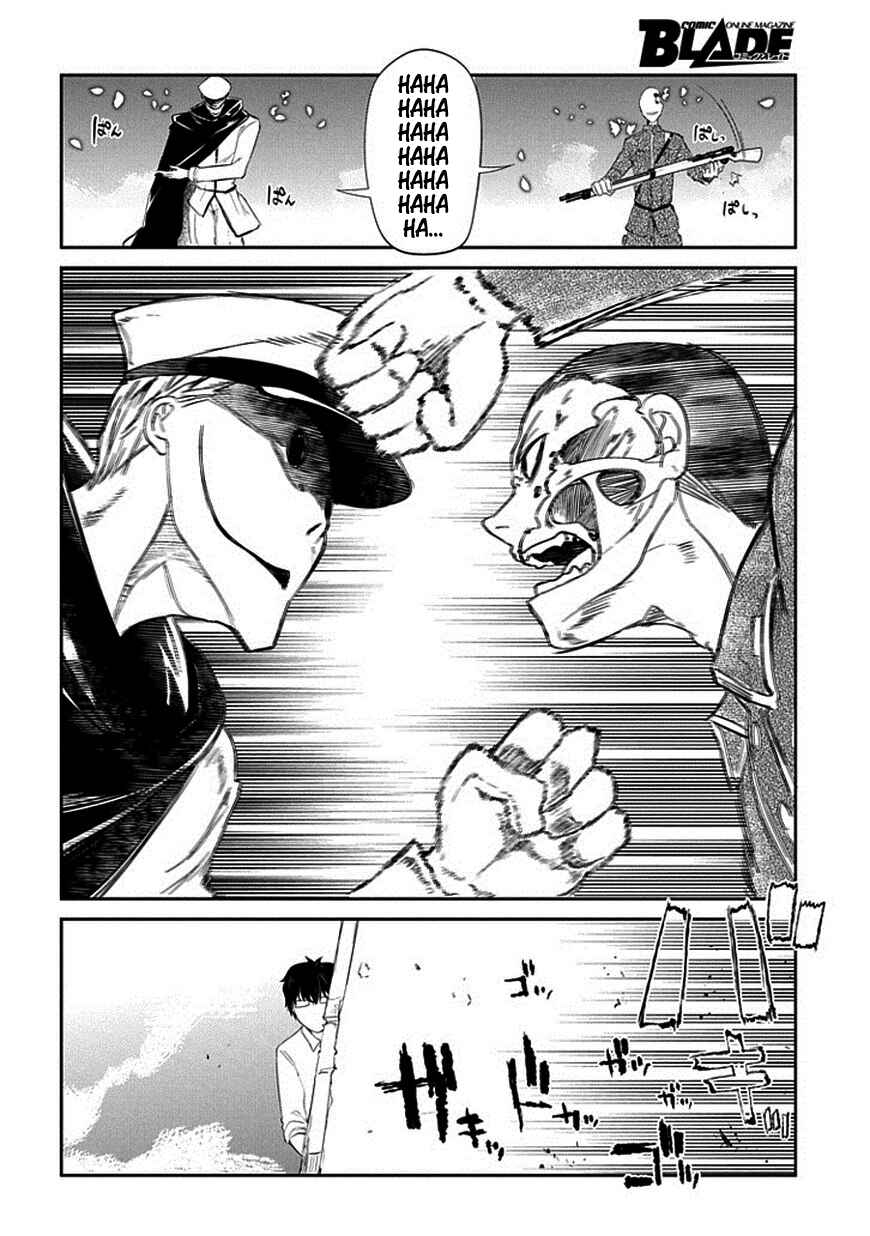 Page 26 Chapter 17 Petals of Reincarnation