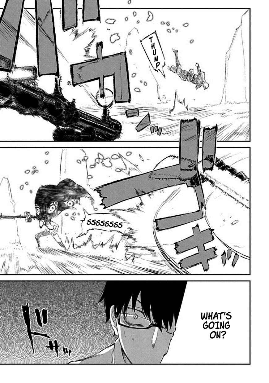 Page 27 Chapter 17 Petals of Reincarnation