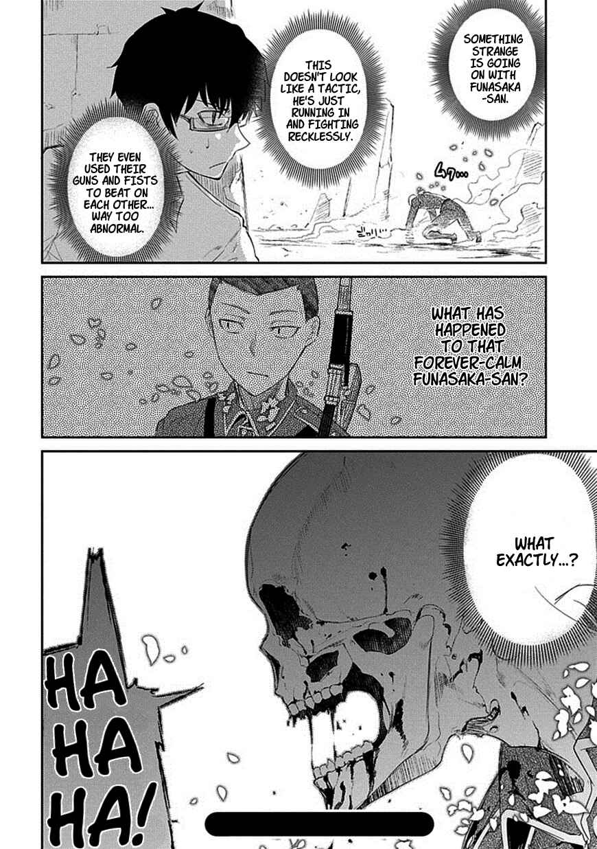 Page 28 Chapter 17 Petals of Reincarnation