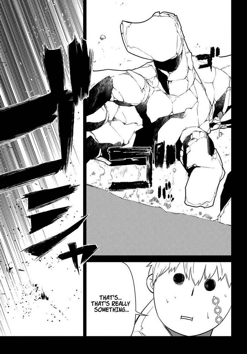 Page 12 Chapter 23 Petals of Reincarnation