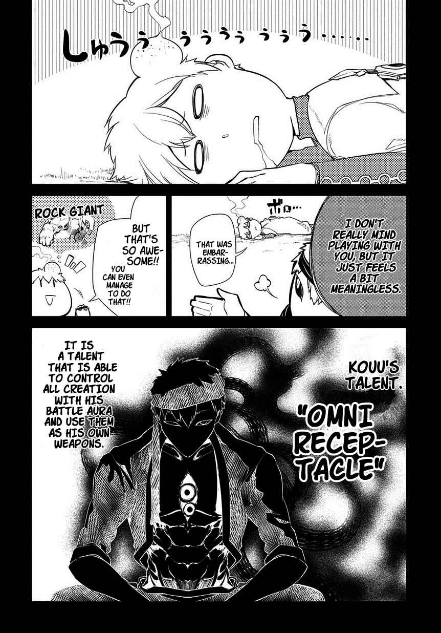 Page 13 Chapter 23 Petals of Reincarnation