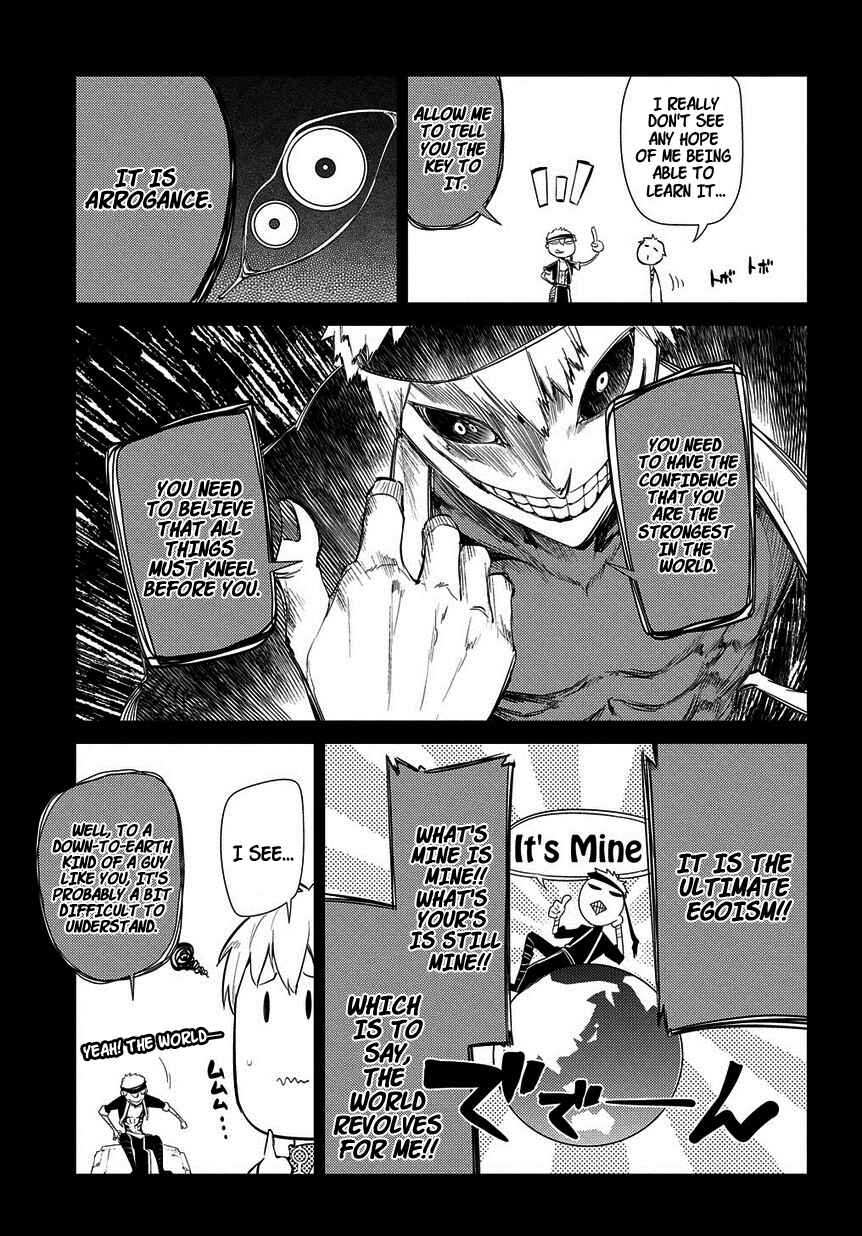 Page 14 Chapter 23 Petals of Reincarnation