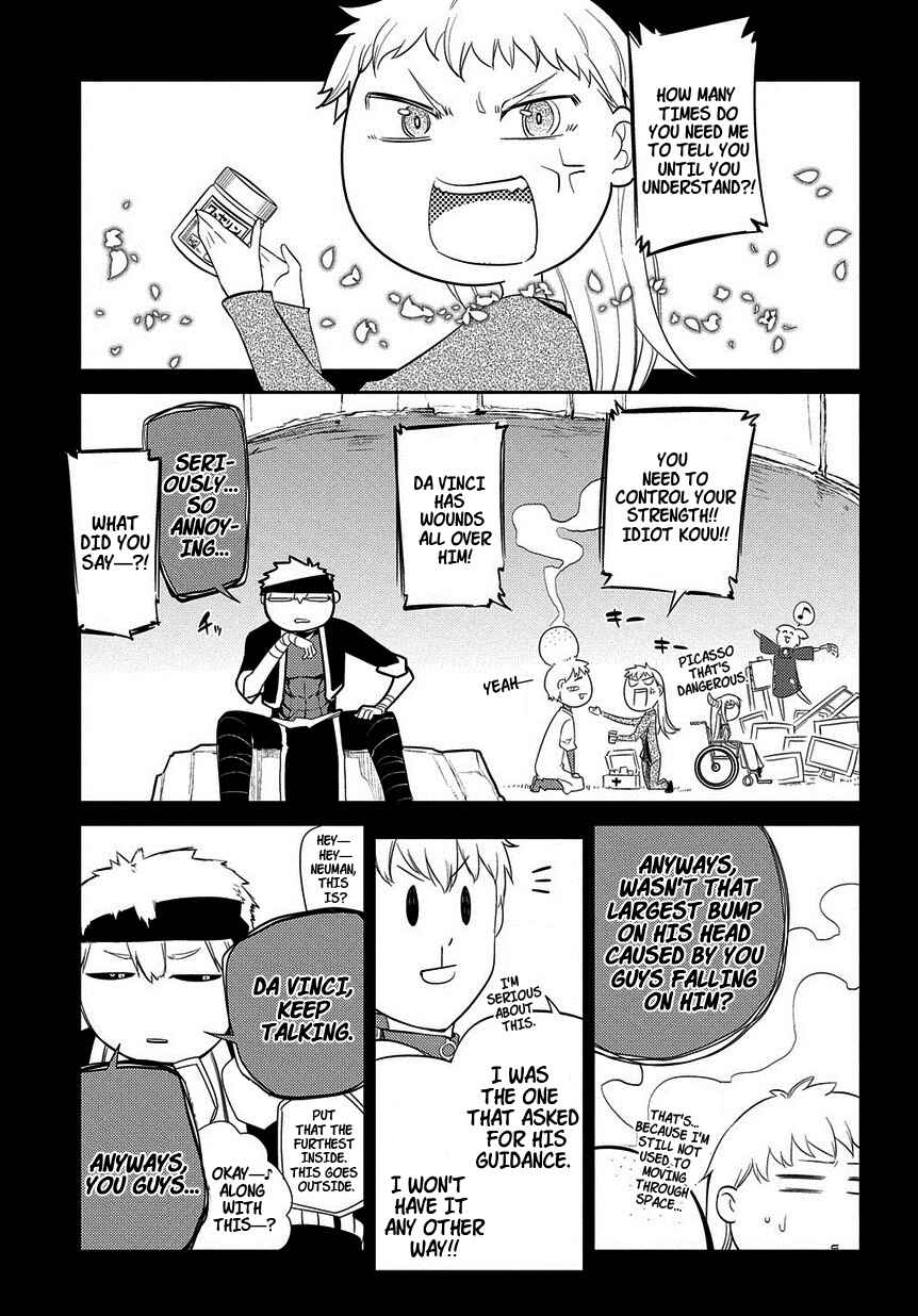 Page 16 Chapter 23 Petals of Reincarnation