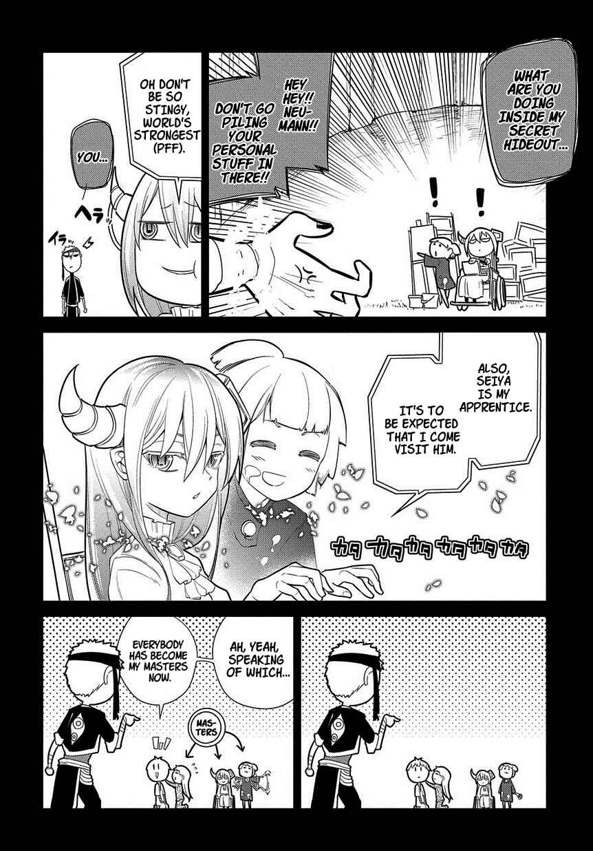 Page 17 Chapter 23 Petals of Reincarnation