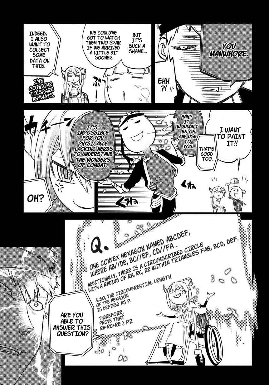 Page 18 Chapter 23 Petals of Reincarnation