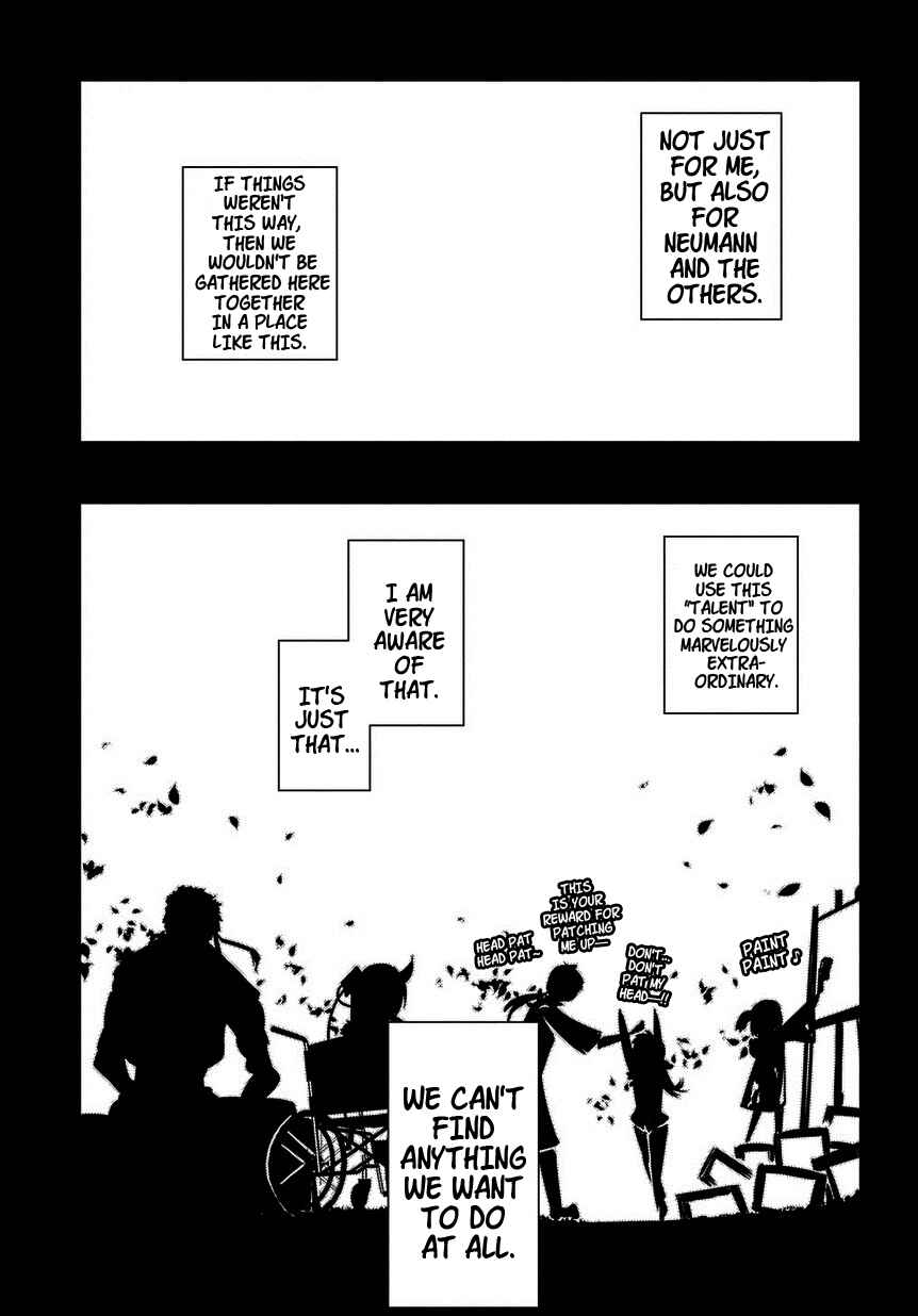 Page 22 Chapter 23 Petals of Reincarnation