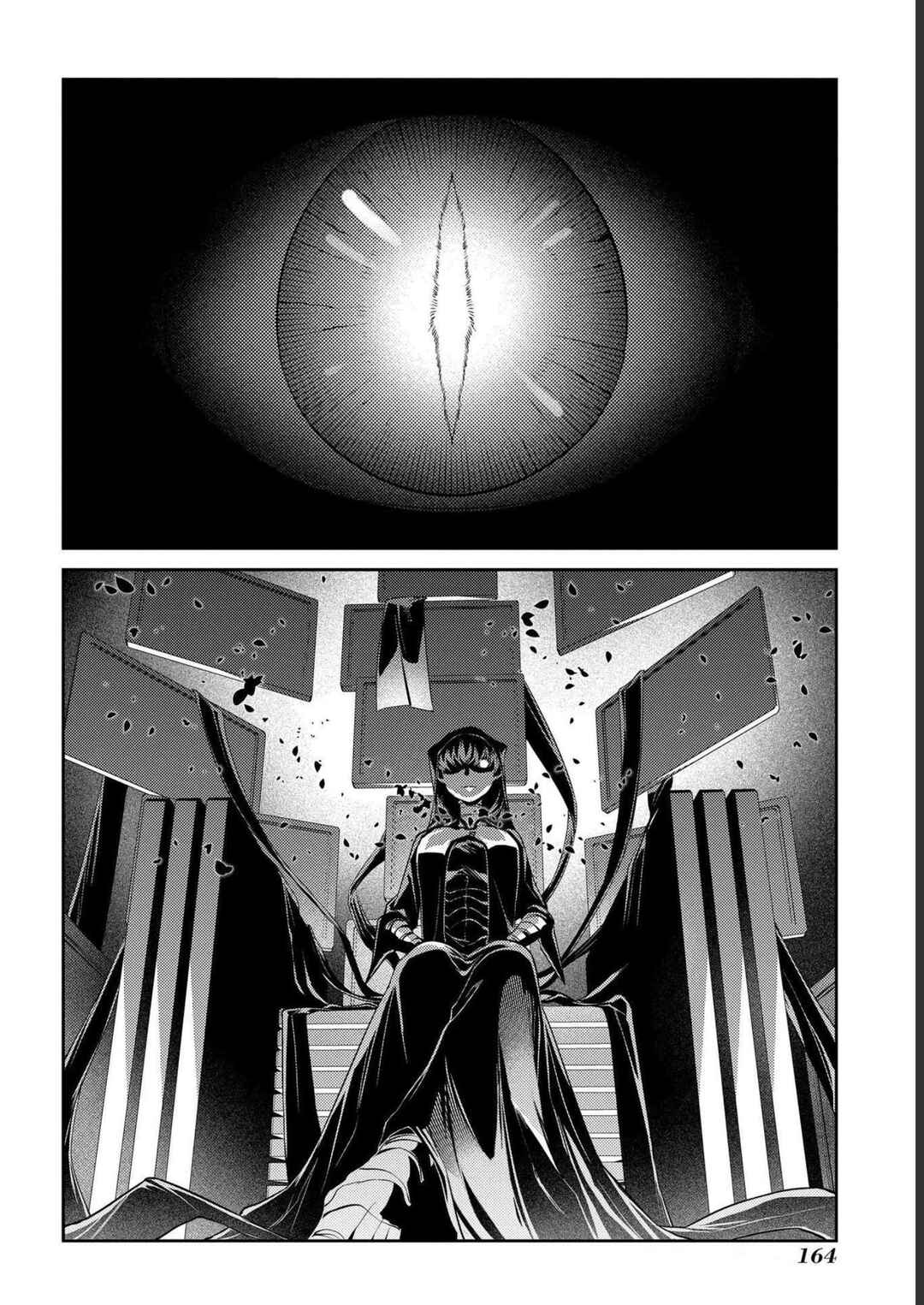 Page 22 Chapter 87 Petals of Reincarnation