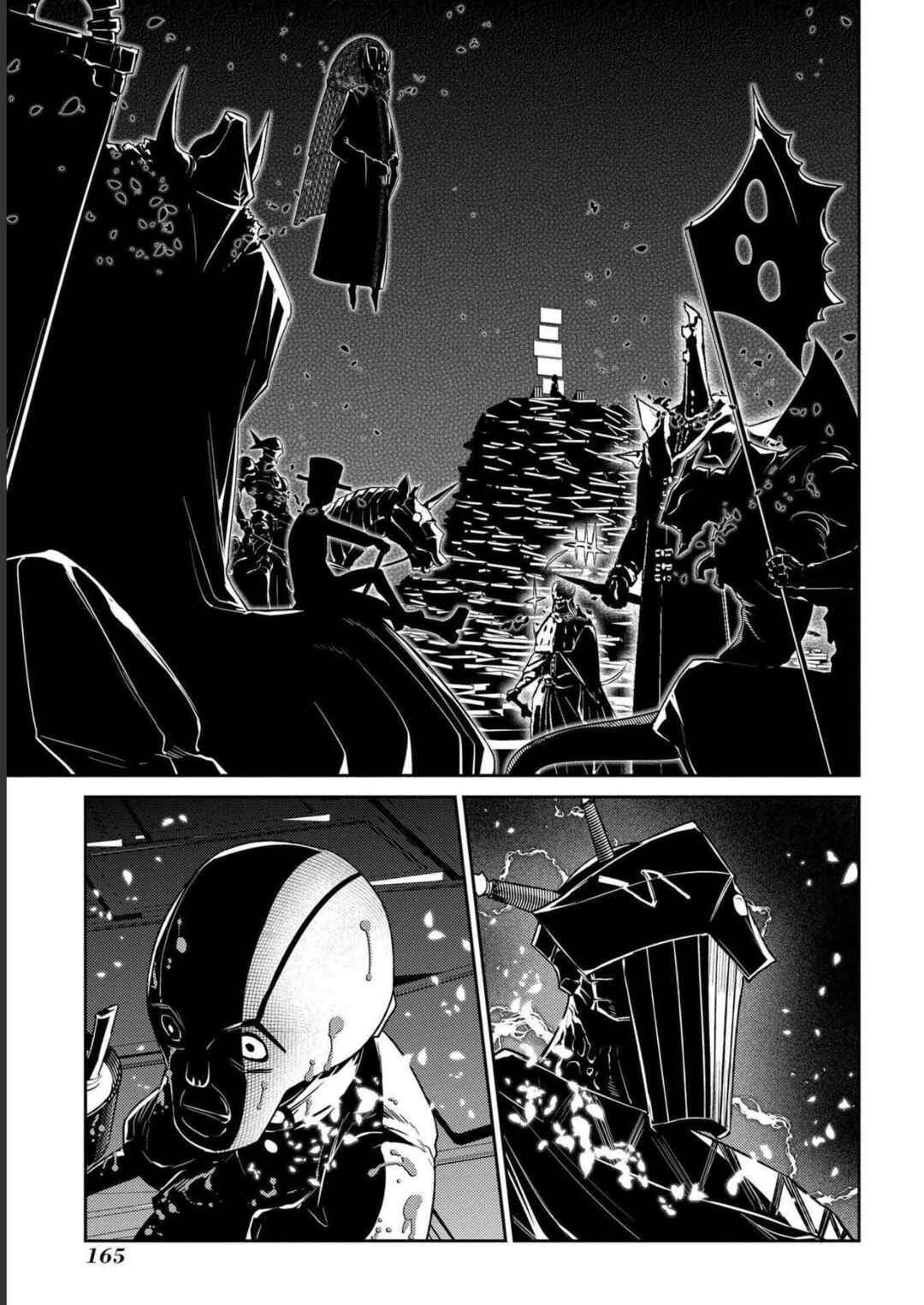 Page 23 Chapter 87 Petals of Reincarnation