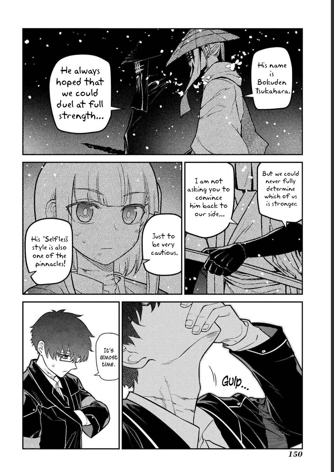 Page 8 Chapter 87 Petals of Reincarnation