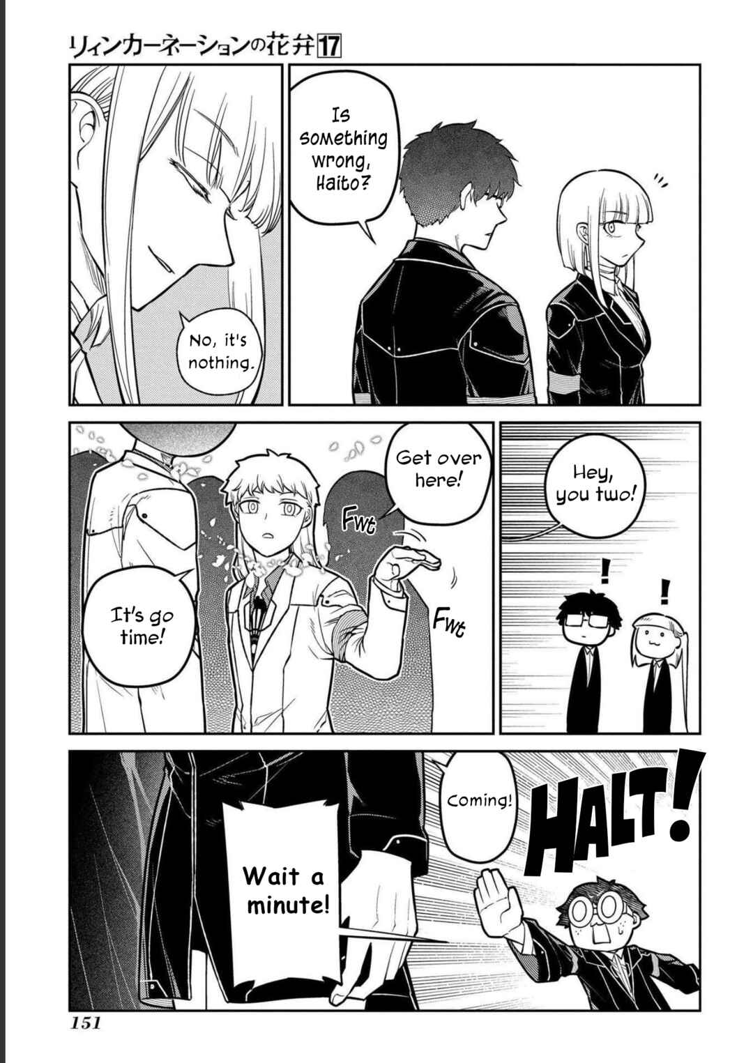 Page 9 Chapter 87 Petals of Reincarnation