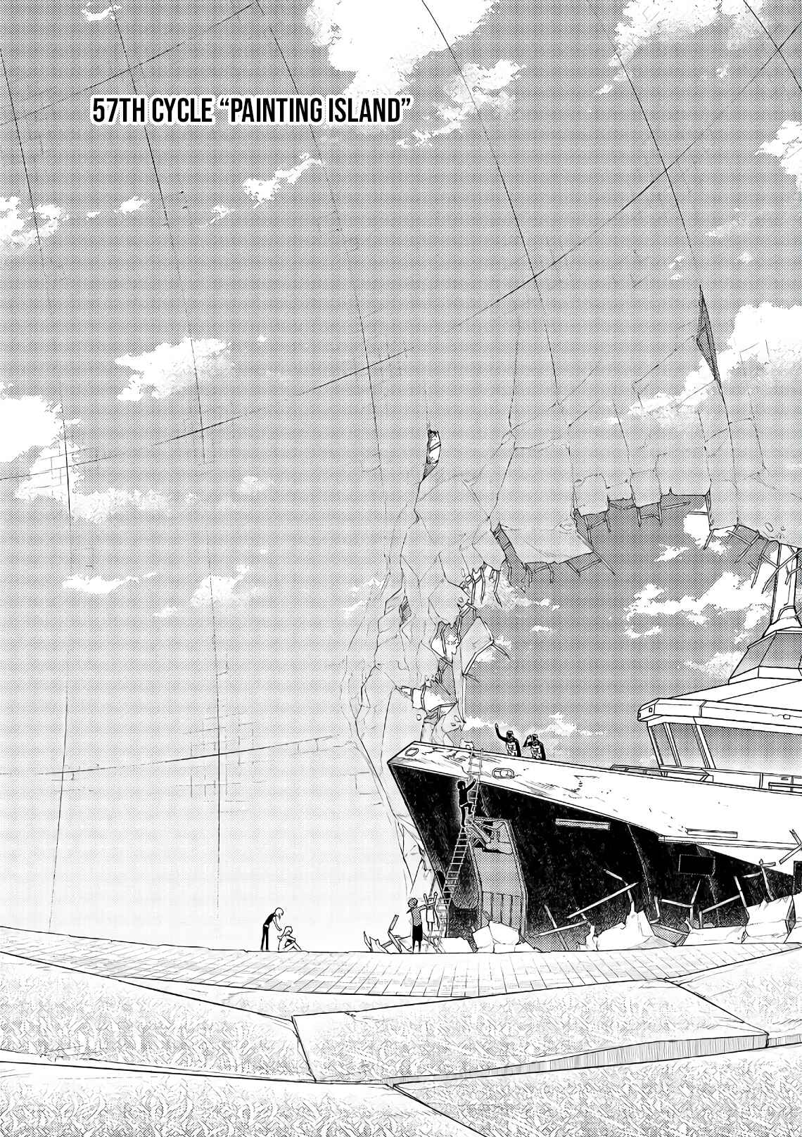 Page 1 Chapter 57 Petals of Reincarnation
