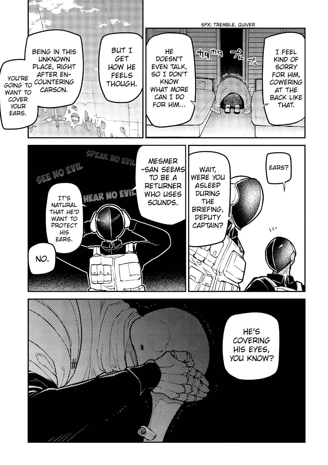 Page 13 Chapter 57 Petals of Reincarnation