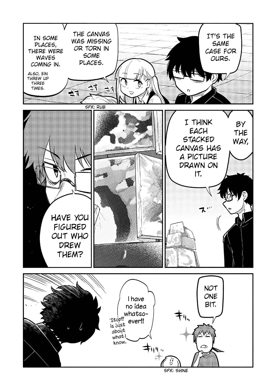 Page 15 Chapter 57 Petals of Reincarnation