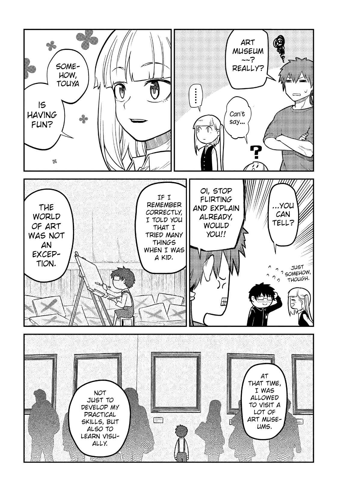 Page 18 Chapter 57 Petals of Reincarnation