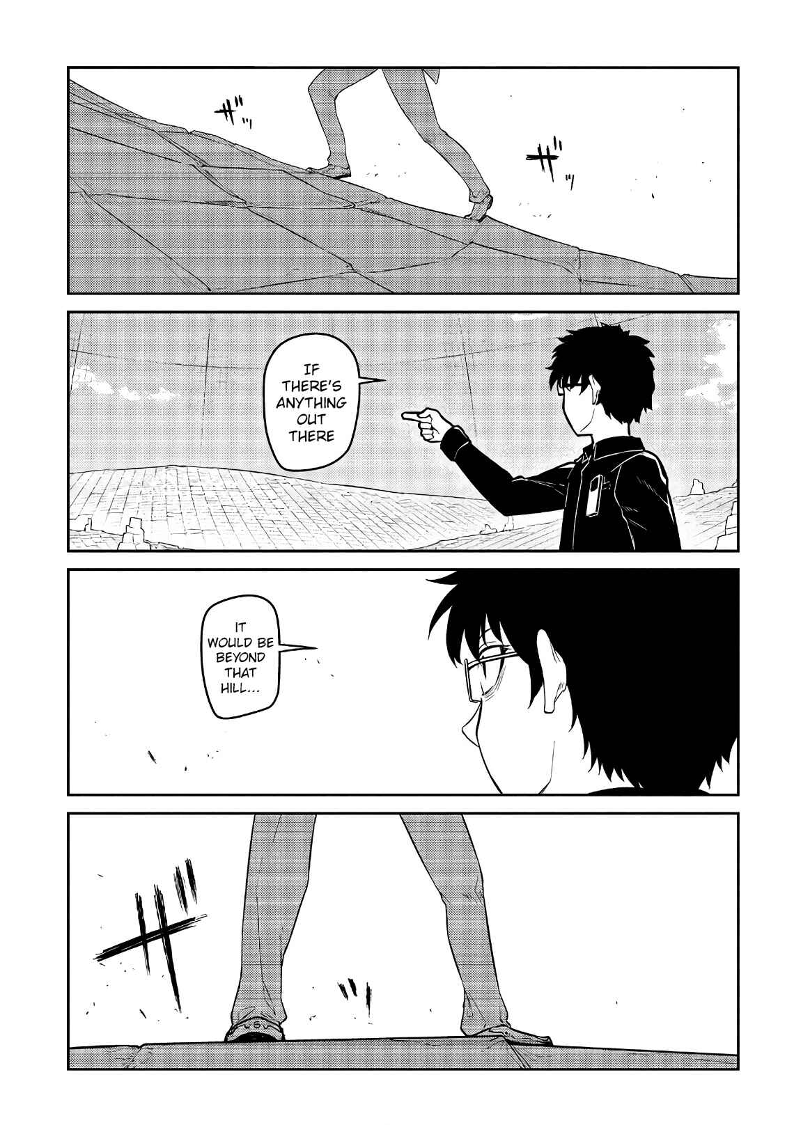 Page 21 Chapter 57 Petals of Reincarnation