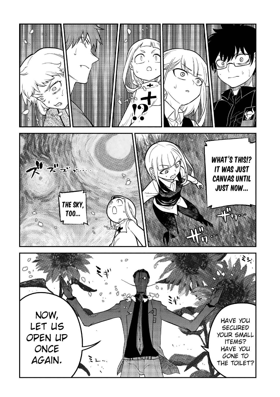 Page 26 Chapter 57 Petals of Reincarnation