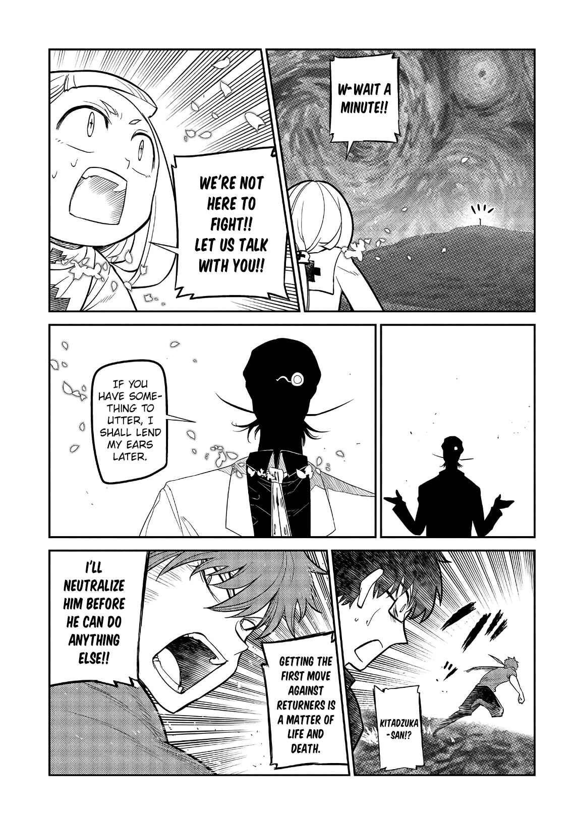 Page 27 Chapter 57 Petals of Reincarnation