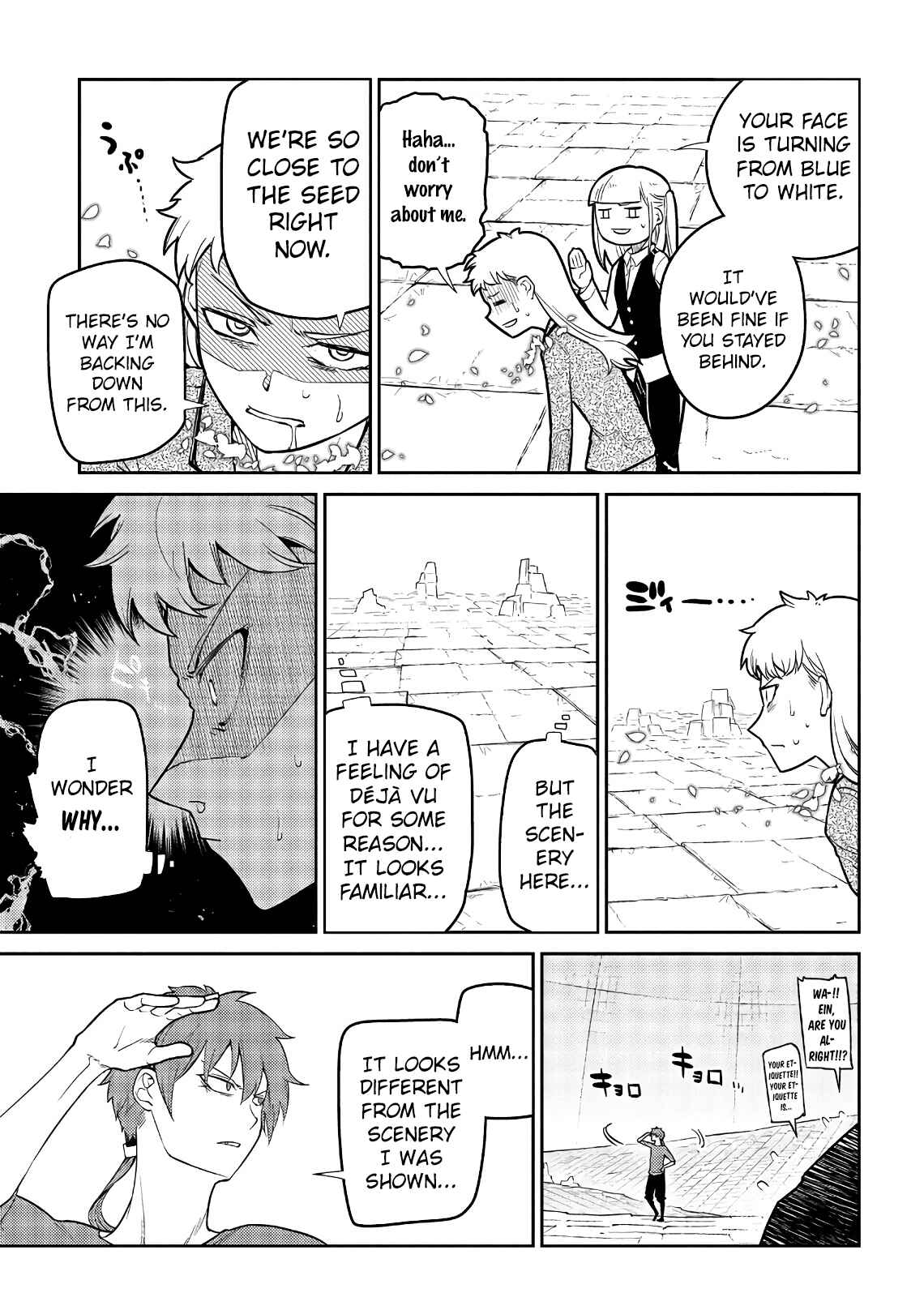 Page 5 Chapter 57 Petals of Reincarnation