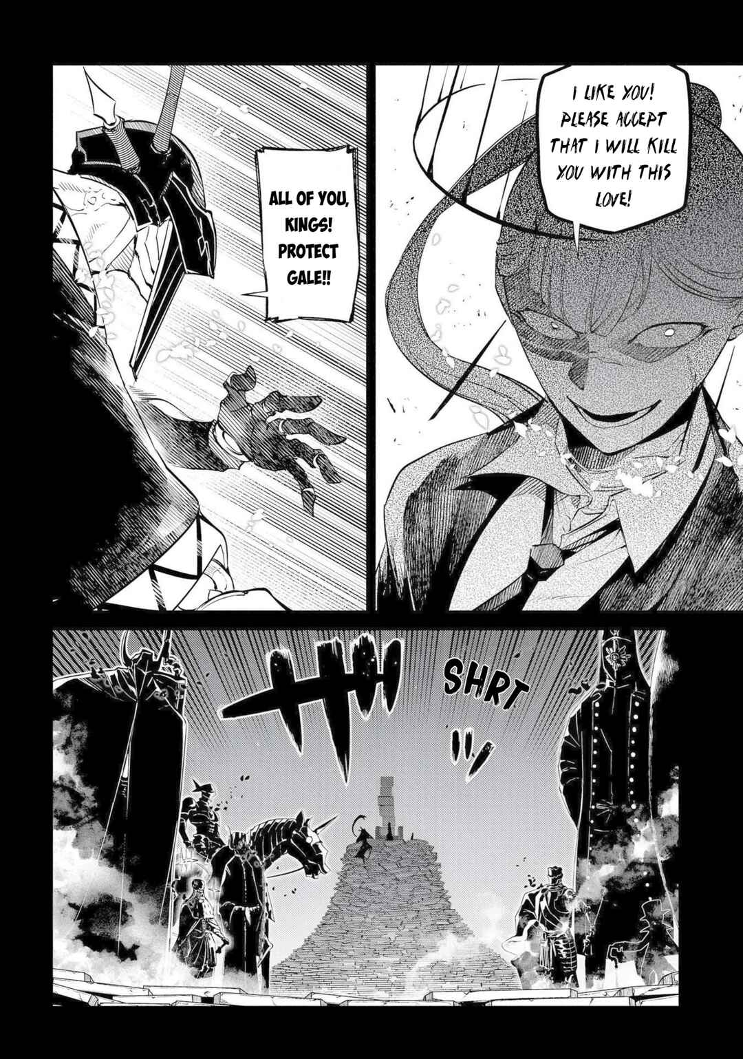 Page 10 Chapter 75 Petals of Reincarnation