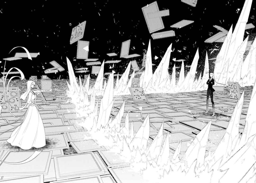 Page 16 Chapter 75 Petals of Reincarnation