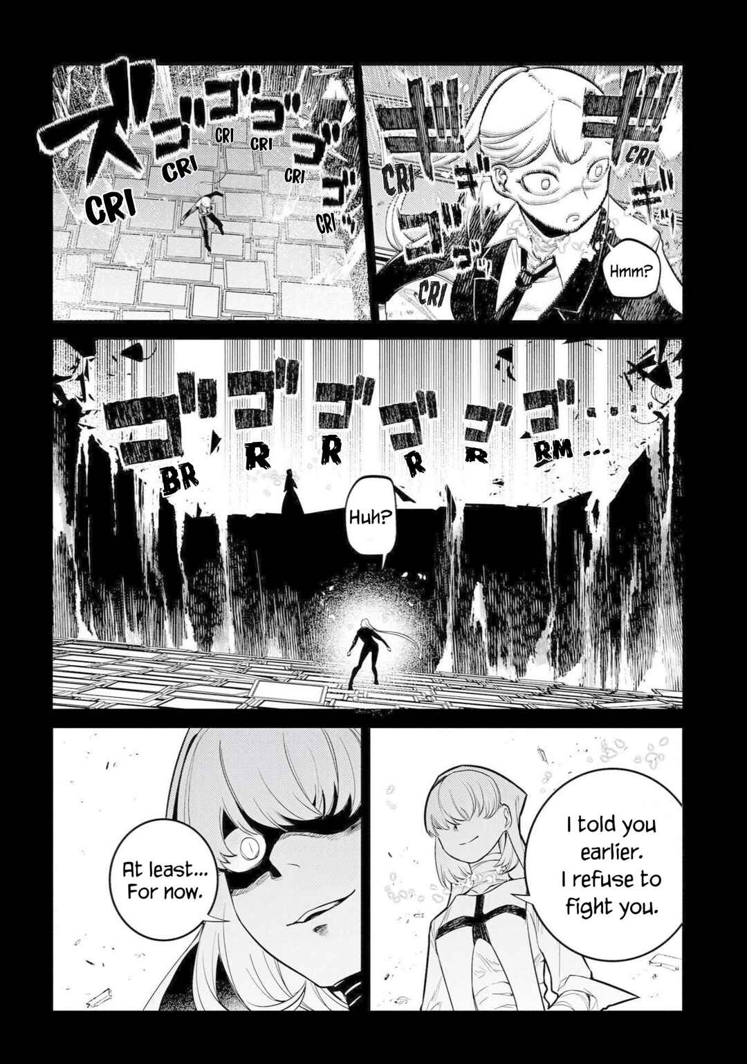 Page 17 Chapter 75 Petals of Reincarnation