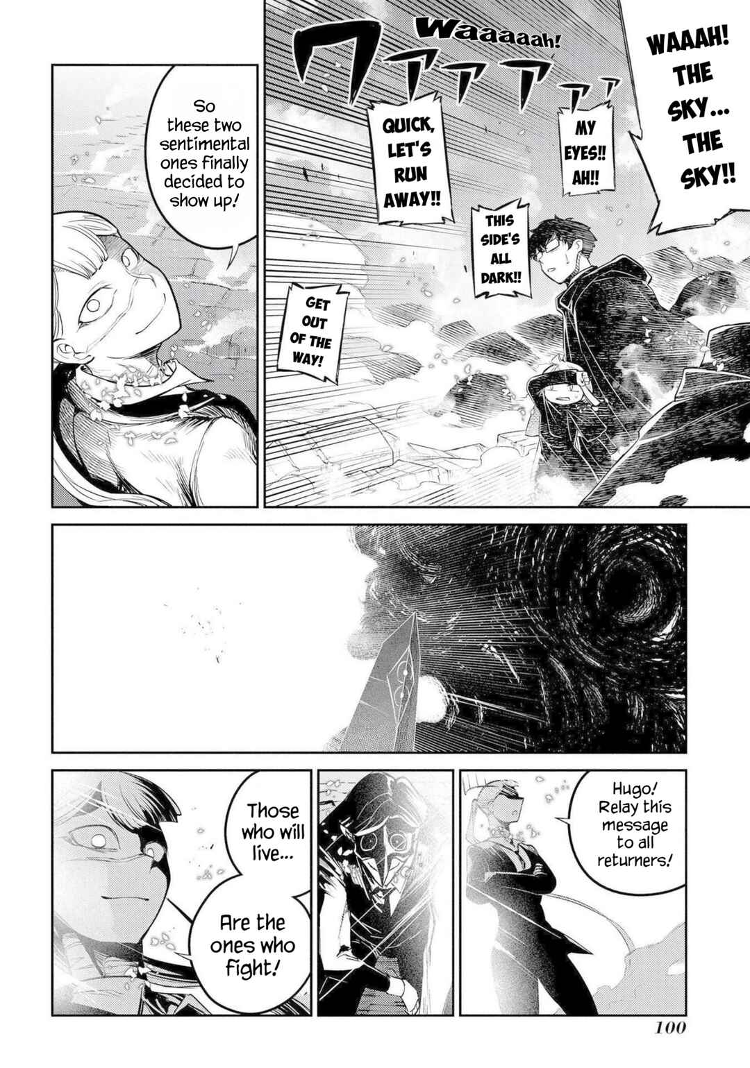 Page 25 Chapter 75 Petals of Reincarnation
