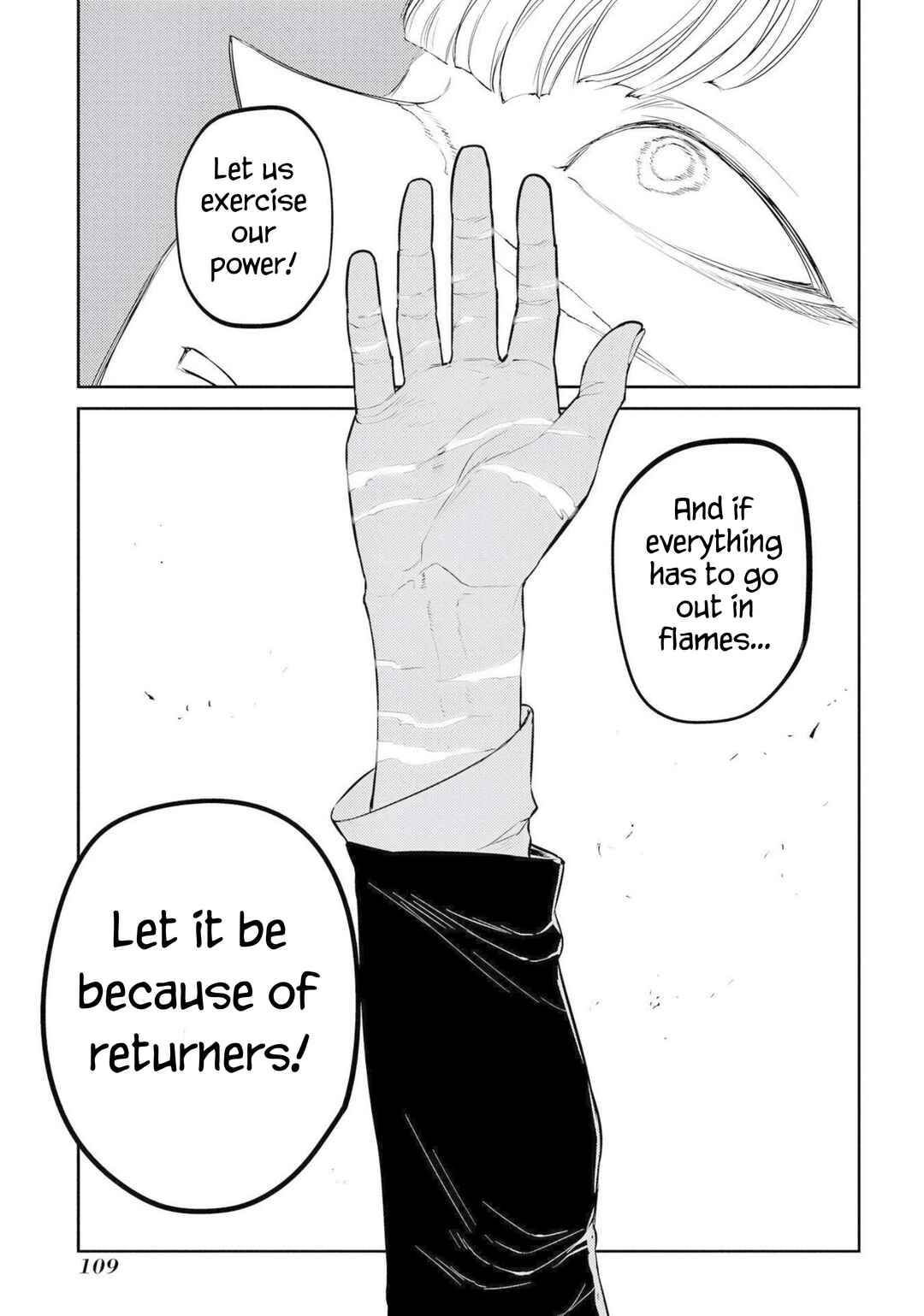 Page 32 Chapter 75 Petals of Reincarnation