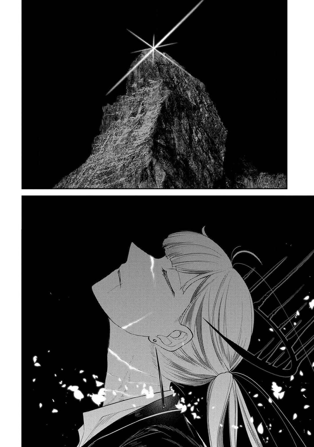 Page 28 Chapter 99 Petals of Reincarnation