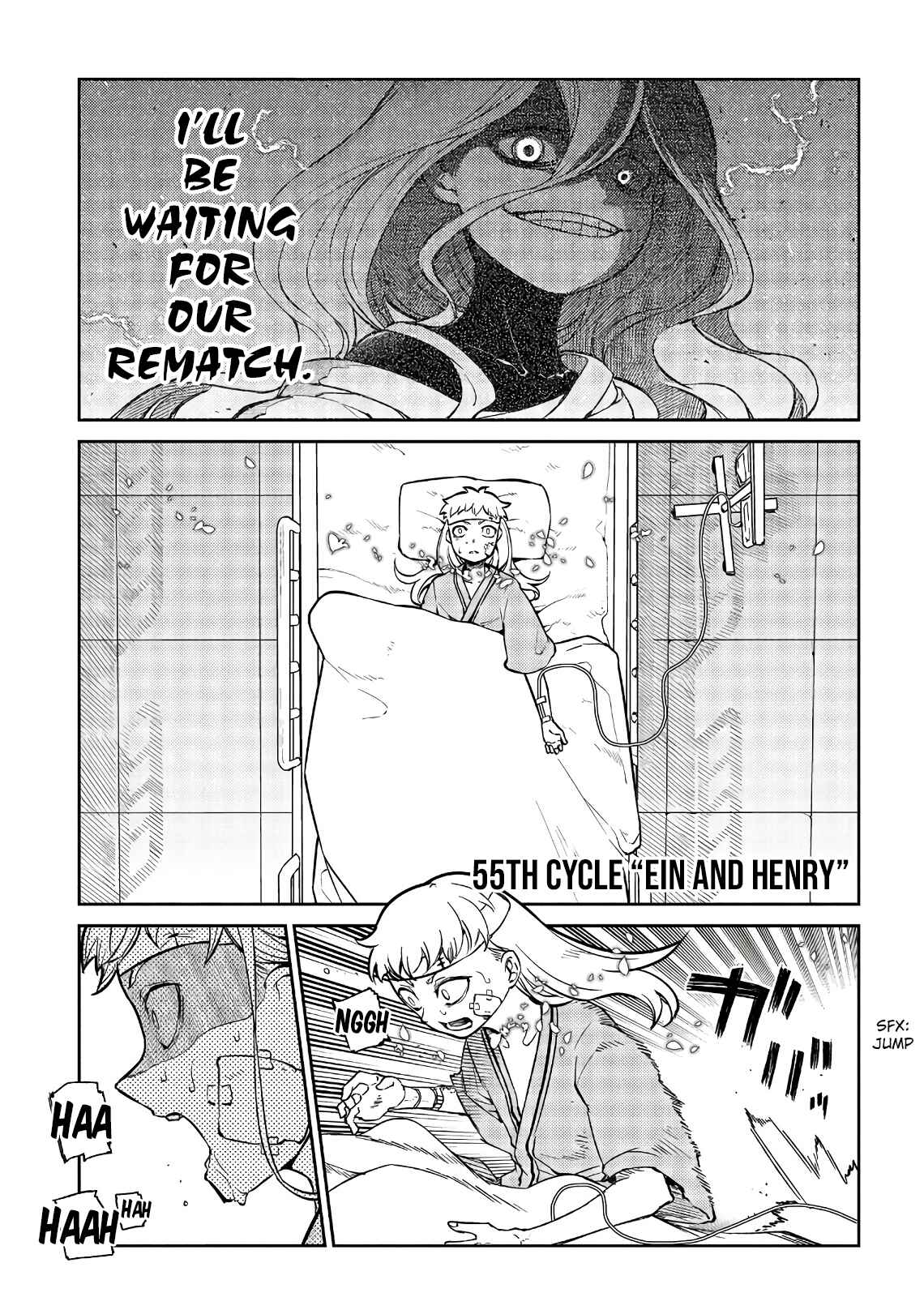 Page 1 Chapter 55 Petals of Reincarnation