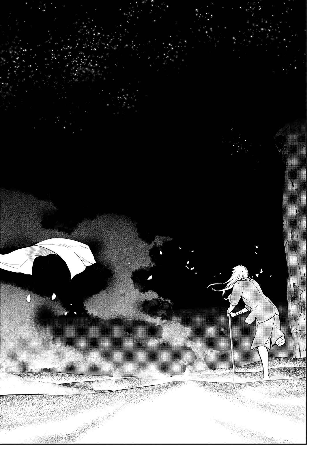 Page 10 Chapter 55 Petals of Reincarnation