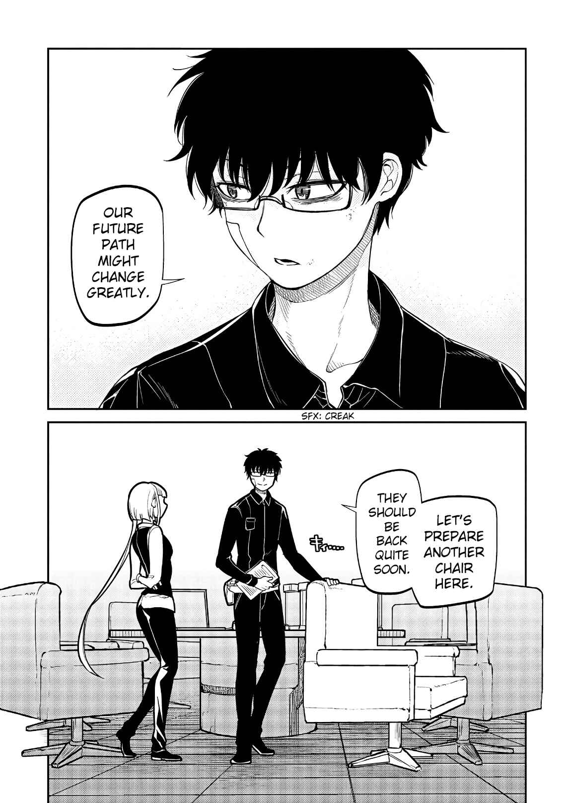 Page 18 Chapter 55 Petals of Reincarnation