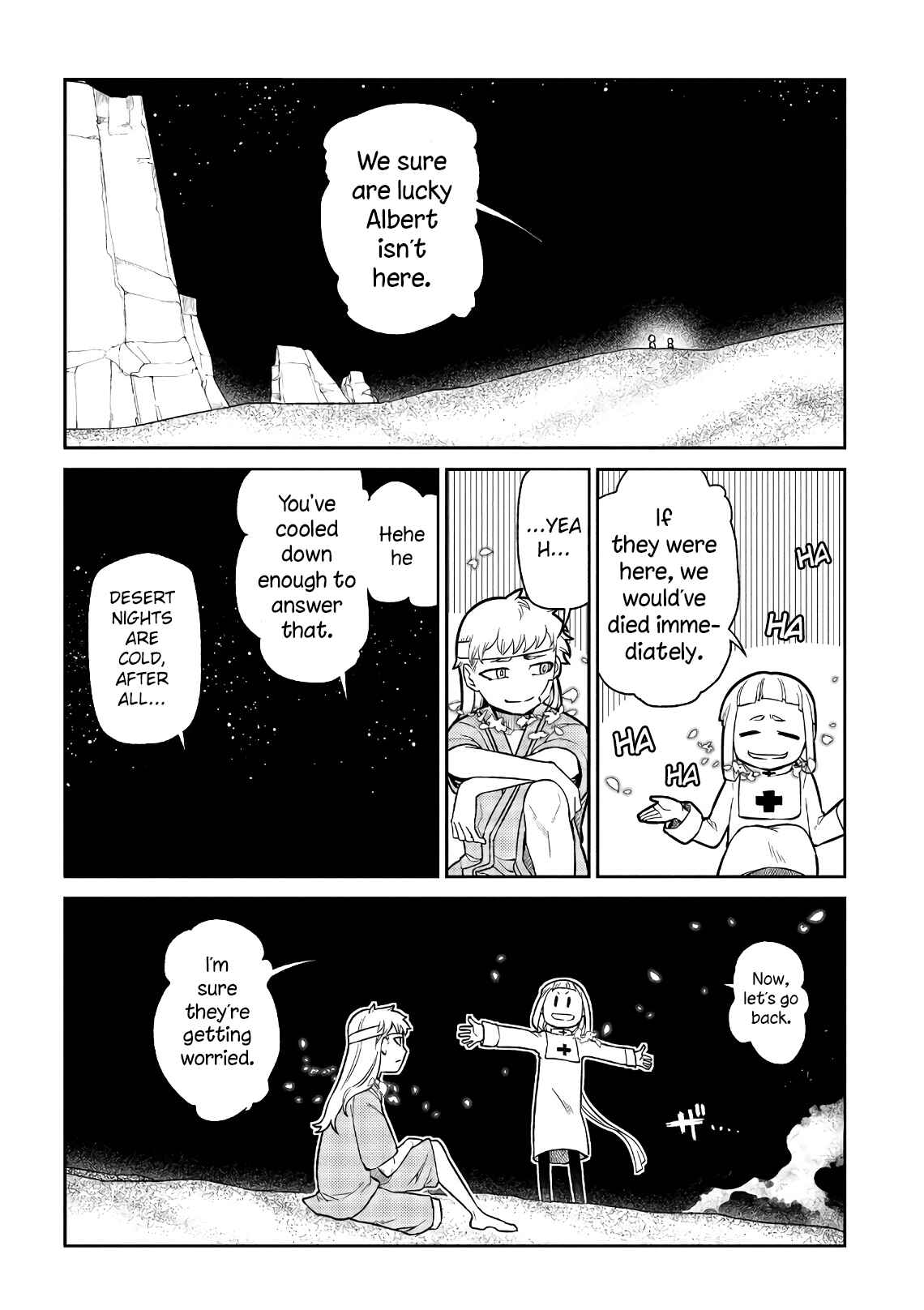 Page 19 Chapter 55 Petals of Reincarnation