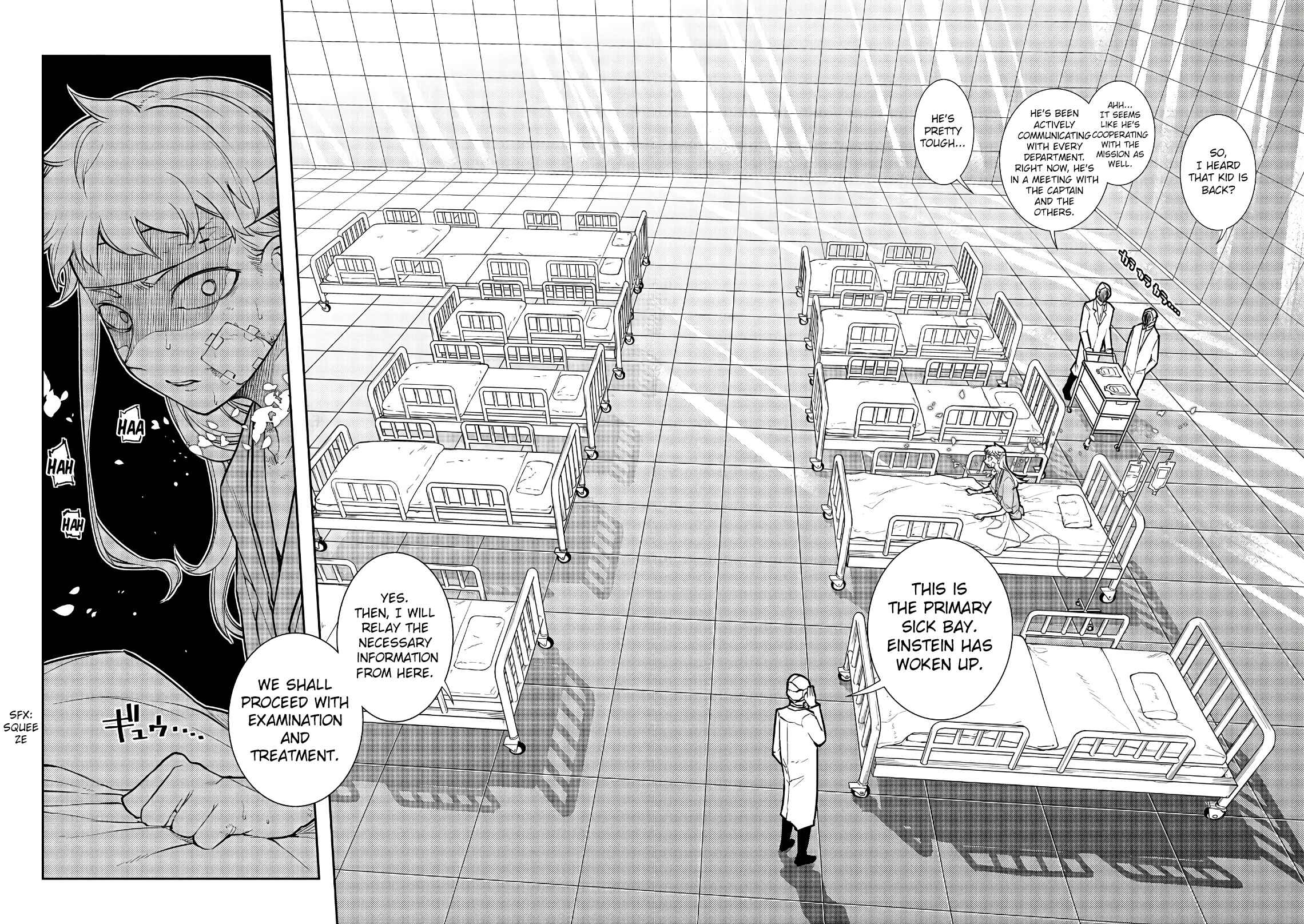 Page 2 Chapter 55 Petals of Reincarnation