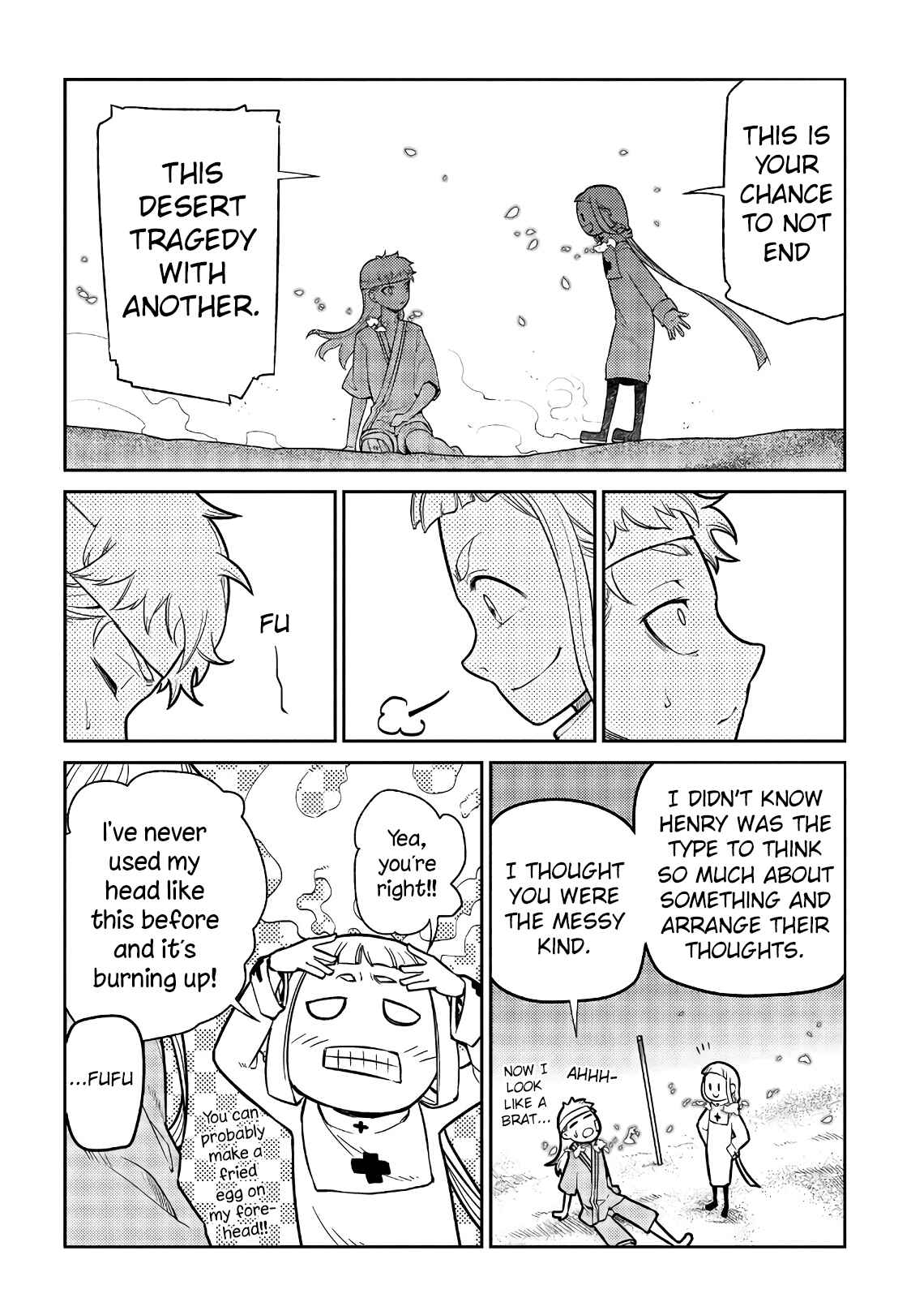 Page 25 Chapter 55 Petals of Reincarnation